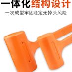 橡膠錘子橡皮錘裝修貼瓷磚木地板多功能安裝錘塑料榔頭無彈力錘子