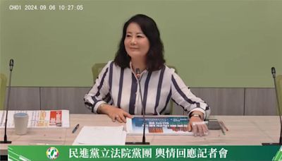 批中國操作手段斧鑿斑斑 吳思瑤：沒有疑賴論「只有信賴論」