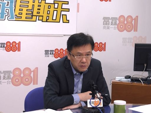 孫東稱數字保安威脅很多涉及意識問題 要提升技術 - RTHK