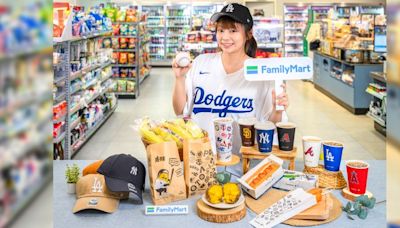 MLB開打！來「全家」強力應援 買全明星鮮食商品抽總冠軍賽20萬元雙人套票組｜壹蘋新聞網