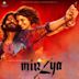 Mirzya (film)