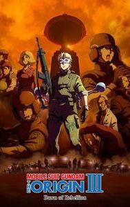 Mobile Suit Gundam: The Origin IV -- Eve of Destiny