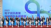 台灣拚2050淨零轉型太重要 經濟部揪近20家國內外電子資訊業夥伴 共同宣誓攜手減碳