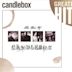 Best of Candlebox