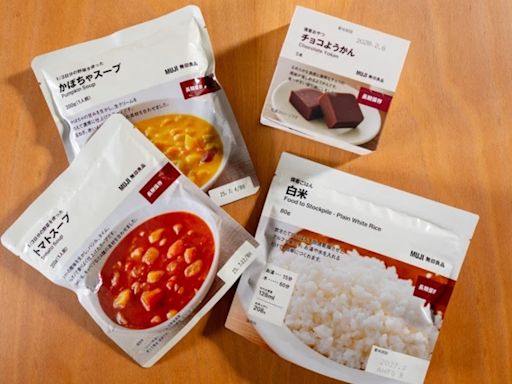 無印良品防災儲備食品開箱 緊急時也能享用咖哩飯與蔬菜湯 - Cool3c