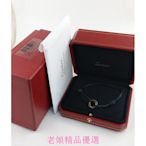 {老娘精品優選cartier 卡地亞 Trinity系列 18k 三色金手鍊