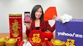 龍年開運、娛樂商機旺！Yahoo奇摩拍賣紀念套幣買氣夯～PS5現省2千8 刷卡最高10%回饋 4000杯熱拿鐵大放送