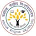 Central University of Karnataka