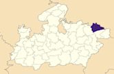 Rewa district