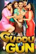 Guddu Ki Gun