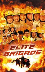 Elite Brigade