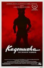 Kagemusha – Der Schatten des Kriegers