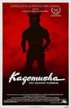 Kagemusha - L'ombra del guerriero