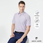 pierre cardin 皮爾卡登 男襯衫 棉混紡抗皺商務休閒條紋短袖襯衫_白底紫條(42252-21)