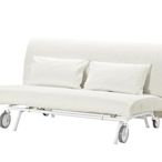 ※IFER 依菲爾※ 【訂製IKEA  PS雙人沙發床布套】 【不含鋪棉】【140元每台尺布料下標商品頁】