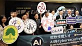 新北攜手微軟 啟動技職AI資安人才培育