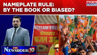U.P. & Uttarakhand's Kanwar 'Diktat'; Nameplate Rule: By The Book Or Biased? | NewsHour Agenda