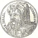 Rehoboam