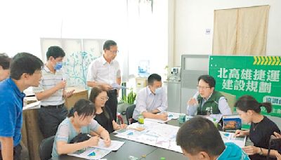 高捷北延 轉乘站設嘉南藥理大學 - 地方新聞