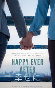 Happy Ever After