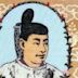 Emperor Ninmyō