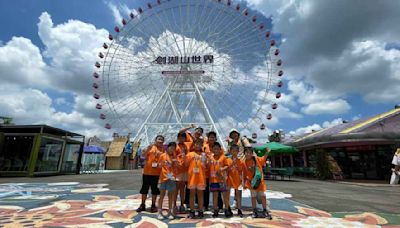 彰化家扶兒暢遊劍湖山樂園 水陸一起玩FUN浪酷一夏 | 蕃新聞