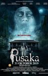 Pusaka (film)