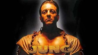 Jung (1996 film)