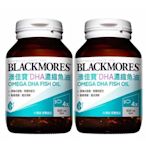 BLACKMORES 澳佳寶DHA精粹濃縮深海魚油 120顆 W125360