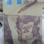 ╭✿㊣ 絕版典藏 二手科幻暢銷書 倪匡科幻小說全集31【連鎖】特價 $39 ㊣✿╮