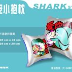 【SHARK商店】鯊魚客製化商店~客製午安抱枕(一個也能製作)