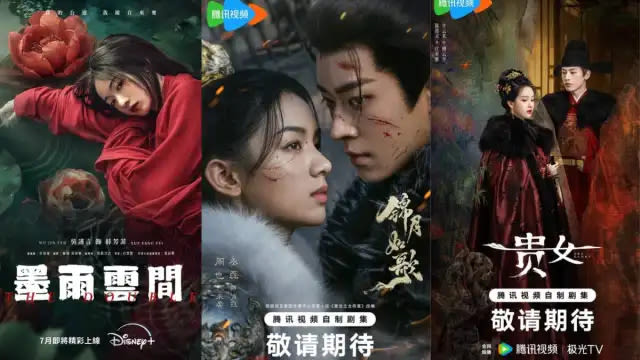 Upcoming Chinese Drama Releases Based on The Double (2024) Writer Qian Shan Cha Ke’s Novels