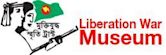Liberation War Museum