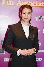 Anita Yuen