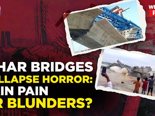 Bihar Bridge Collapses: Shocking Scenes| Tejashwi’s Blistering Attack Countered By Bizarre Excuses?