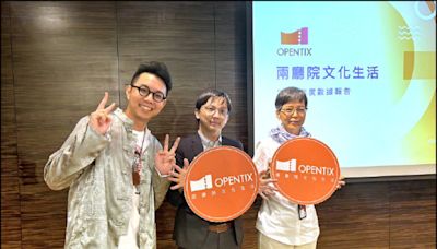 【藝術文化】OPENTIX年度數據出爐 2023票房優於疫前高峰達15.7億元 - 自由藝文網