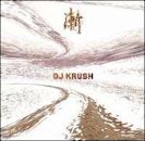 Zen (DJ Krush album)