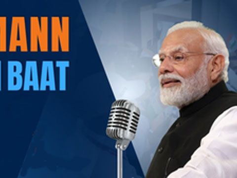 PM Modi invites suggestions for his next 'Mann Ki Baat' address