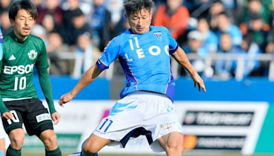 Kazuyoshi Miura, aged 57, joins Japanese football club Atletico Suzuka