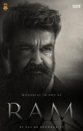 Ram (film)