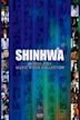 Shinhwa in 2003-2007 Music Video Collection