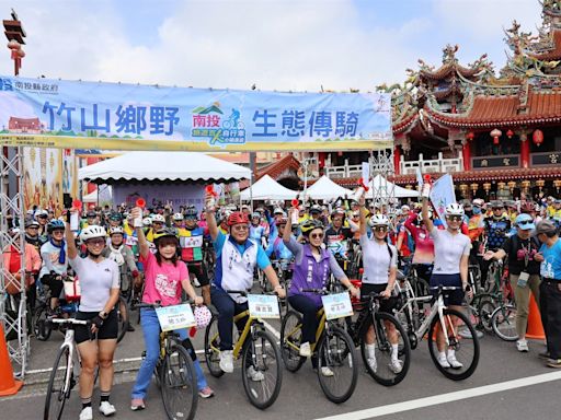 南投旅遊百K小鎮漫遊第三站於竹山登場 500名騎士參與同樂