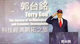 Foxconn founder Gou says he will seek Taiwan presidency