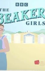 The Beaker Girls