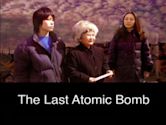 The Last Atomic Bomb