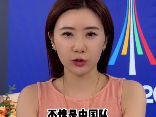 福原愛形象差狂蹭中國奧運選手！網不買單吐槽「怎麼不關注日本隊」
