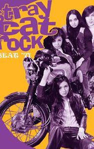 Stray Cat Rock: Beat `71