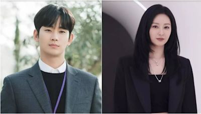 Kim Soo-hyun named Korea's favorite actor, followed by 'Queen Of Tears' co-star Kim Ji-won - Times of India