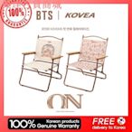 【Kovea】BTS-ON野營折疊椅BTS合作椅戶外椅