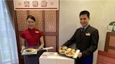 華航機上餐再摘星 攜手「米香」端出經典台菜 - 生活